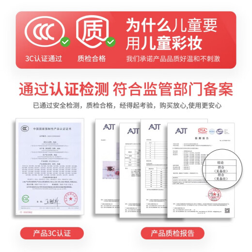 亲子部落儿童化妆品玩具真实化妆盒套装彩妆化妆包过家家玩具女孩6岁礼物 照相机美妆盒【22配件】