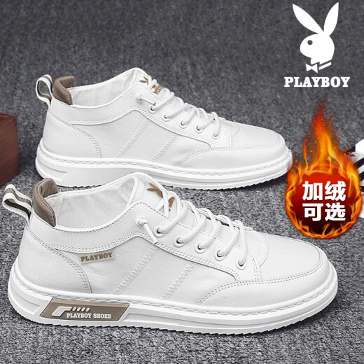 Playboy Men's Shoes 2020 Autumn and Winter Trendy White Shoes Men's Casual Shoes Sports Shoes Versatile Shoes Men's Shoes Boots White/Khaki (Microfiber + Cloth Upper) Sports Code 38