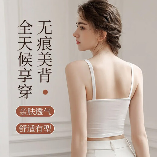 Jingxiaoer tube top anti-exposure inner lace wrapped chest white beautiful back suspender bra for women summer thin bottoming vest short style fairy and sultry - black + white high quality