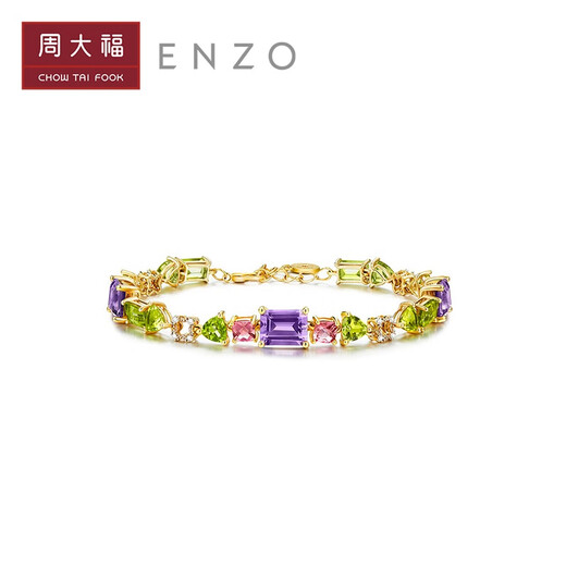 Chow Tai Fook ENZO 18K gold colorful gemstone diamond bracelet for women 17.5cm EZV8787