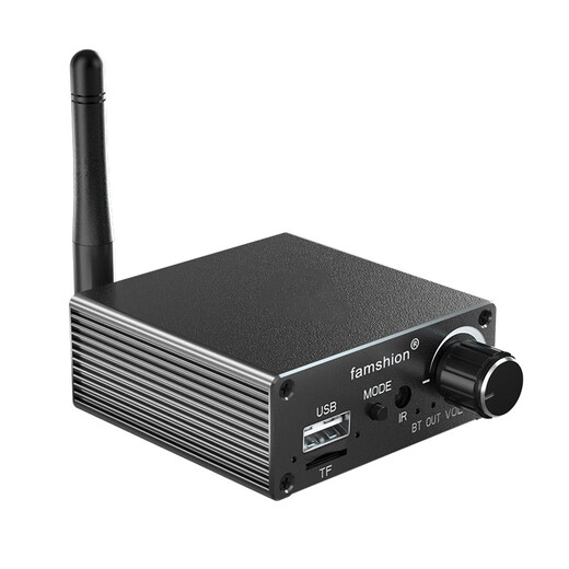 Fansheng FAMSHION Bluetooth receiver old speaker amplifier transformed into wireless audio adapter remote control version