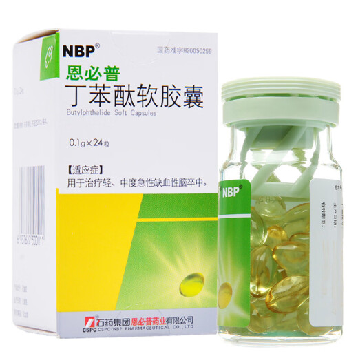 Enbibutin phthalide soft capsule 0.1g*24 capsules/bottle/box for the treatment of mild to moderate acute ischemic stroke