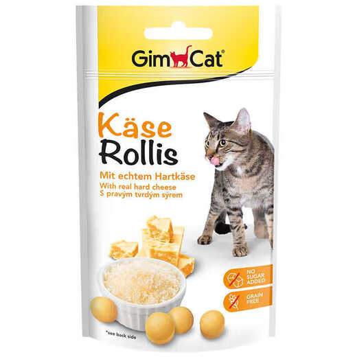 Junbao GIMBORN CATS.DOGS.LOVE. Junbao German imported nutritional cat snacks nutritional tablets Junbao grass tablets cheese cat dental tablets oral granules 5 packs Cat Grass Story nutritional tablets 15g 25-6
