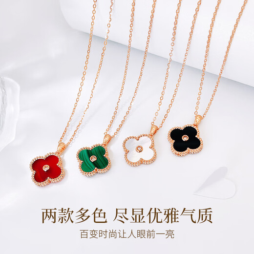I Love Diamond Network 18K Gold Diamond Pendant Women's Colorful Gold Four-leaf Clover Necklace as Birthday and Valentine's Day Gift for Girlfriend and Wife 18K Gold Four-leaf Clover Diamond Pendant - Carnelian
