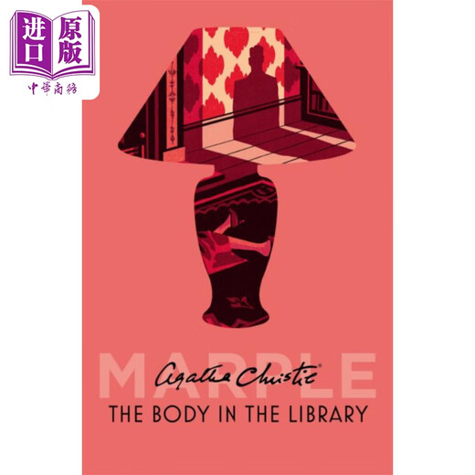 阿加莎 马普尔小姐推理系列 14本套装 英文原版 Miss Marple Agatha Christie 推理侦探小说 同名英剧原著小说