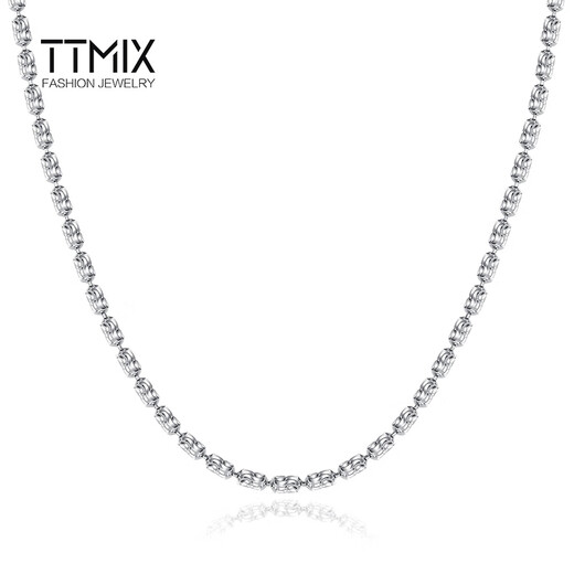 TTMIX Platinum PT950 Platinum Necklace for Women Shining Diamond Chain Adjustable Clavicle Chain for Wife Shining Diamond Chain Adjustable 8.3-8.5g 60cm Thick 1.5mm