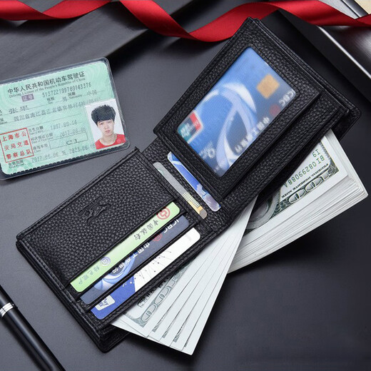 Septwolves Men's Wallet Thickened Short Wallet Widened and Large Capacity Genuine Leather Horizontal and Vertical Cowhide Clip with Zipper Soft Leather Horizontal Thickened Wallet