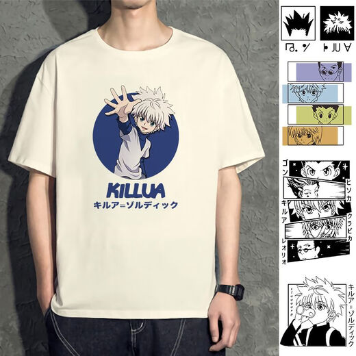 依慕琪全职猎人T恤奇犽周边小杰西索联名衣服富坚义博短袖情侣装 白色d3522全职猎人 均码  S(70-80斤)