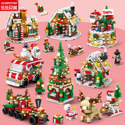 Lele Brothers Bausteine ​​versammelten Santa Claus Rentier Baumzug Puzzle Model Junge Mädchen Kinder Spielzeug Sechs-in-ein-Weihnachtszug 270 Partikel