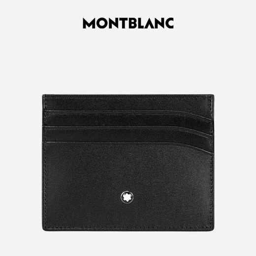 Montblanc MONTBLANC Meisterstück Series 6 Credit Card Bag Cowhide Men's Wallet Card Holder 106653 Gift