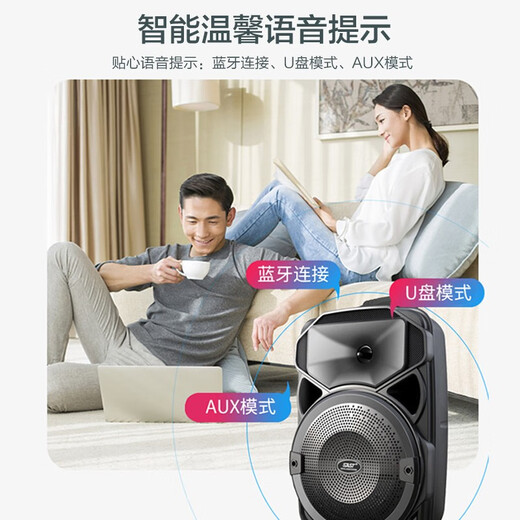 Xianke A57 8-inch square dance audio outdoor high-power mobile portable speaker wireless Bluetooth high-volume karaoke dedicated portable microphone-less microphone version