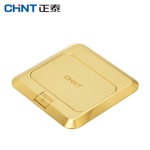 开关插座地插插座弹起式黄铜五孔方形地插家用地面插座（送底盒）