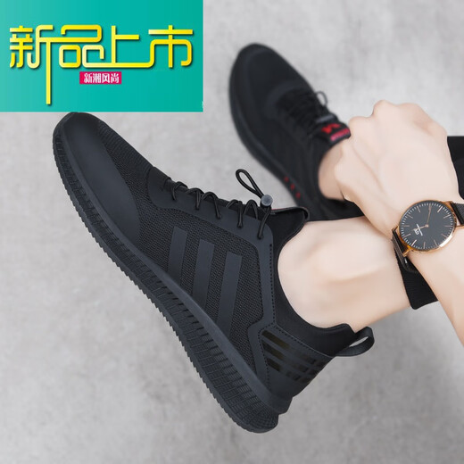 Nuevos modelos de zapatos deportivos de otoño para hombres 2020 Nuevos zapatos de moda para hombres versátiles más zapatos de algodón de terciopelo zapatos para hombres casuales de invierno todos los regalos de cuero negro 9852 38