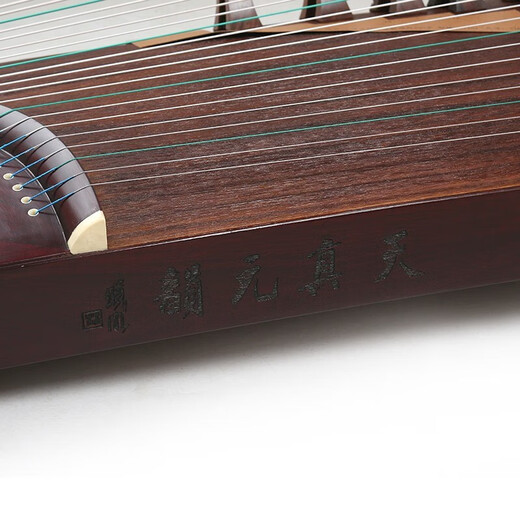 Бренд Dunhuang Brand Dunhuang Guzheng 694Kk серии бананового окна.