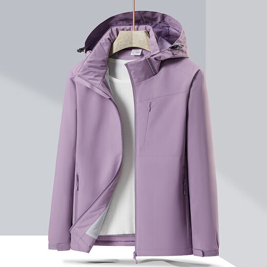 Brelrmon Plus Samtjacke Windbreaker Männer und Frauen Schweißjacke einschicht einschichten Herbst und Winter Windproof warmes Weichschalen Workwear Koreanische Version Outdoor Jacke 9930s Baby Pink-Women [Solid Color] 2xl
