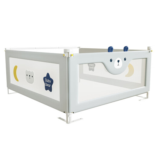 Zhibei crib fence baby anti-fall guardrail bed bedside anti-fall baffle 1.8+2+2 three-sided standard version