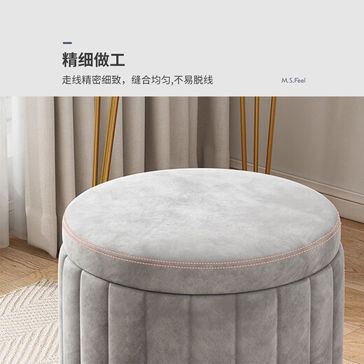 Receive Cat Round Stool Home Makeup Stool Round Stool Bedroom Modern Simple Storage Storage Makeup Chair Low Stool Dressing Stool Beige Basic Model 43*34cm Skin Velvet