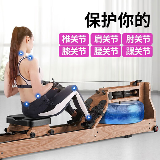 Ledewei T550 water resistance rowing machine folding aerobic rowing machine home fitness equipment