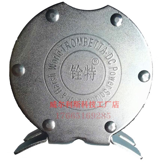 叉车油泵直流接触器 684-2461-212-09-17继电器12V24V 684-2461-212-17全新24