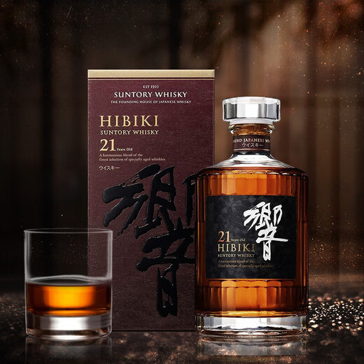 响（Hibiki）21年 日本调和型威士忌 700ml 43度 礼盒装 进口洋酒