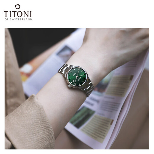 梅花（Titoni）瑞士手表 女士机械表空霸系列小绿表进口腕表23733-S-673礼物