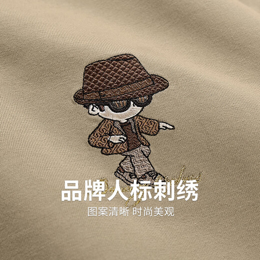 与狼共舞【重磅】圆领短袖T恤男纯棉2025夏季新款Q版人偶刺绣青年上衣6081 卡其701 2XL (185)