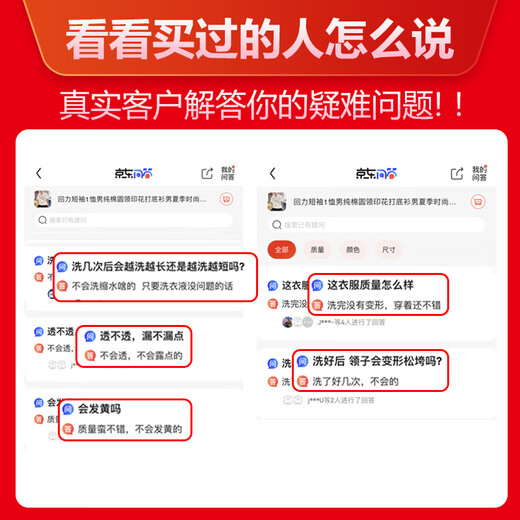 回力短袖t恤男纯棉圆领印花打底衫男夏季时尚休闲百搭上衣透气男装
