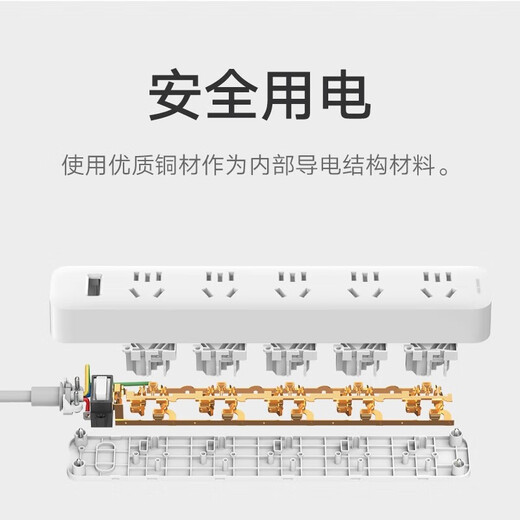 Xiaomi (MI) Mijia 5-Loch-Plug-in-Board Neue Nationale Standard-Socket-Überlastschutzschutz Hochtemperature Flame-Retardant Platin Drag Board in voller Länge 2 Meter allgemeines Steuerelement Xiaomi 5-Loch-Plug-in-Board