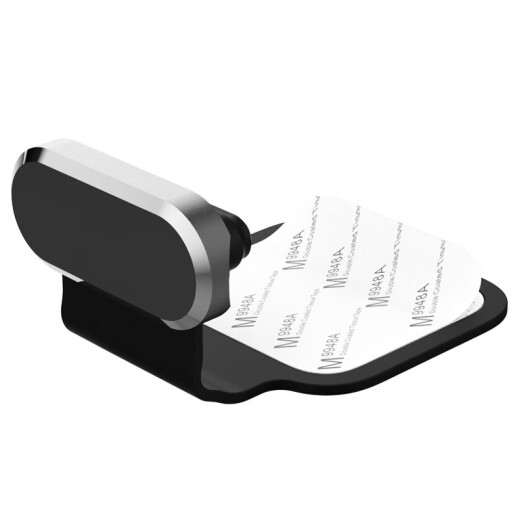 Cortesía de la interfaz tipo-C Android Polvo móvil Polvo Adecuado para Huawei Oppo Vivo Xiaomi Android Universal Apple 16/15 Puerto móvil Puerto de carga enchufe auricular Tipo-C Puerto de carga Metal Anti-Mouss Bold negro brillante negro brillante
