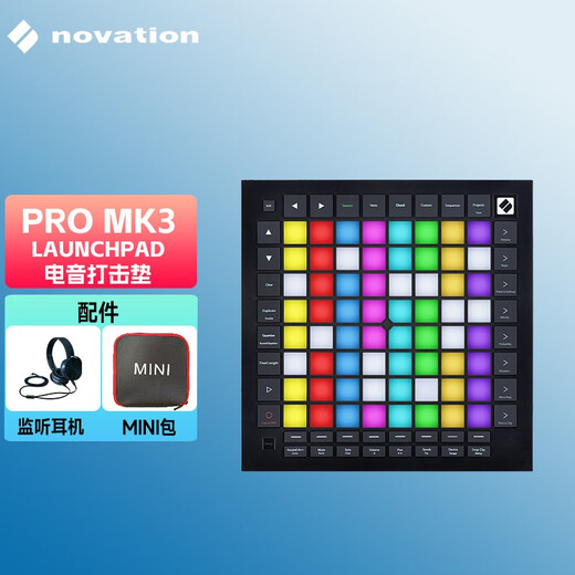 Novation LaunchPad Music Controller Electronic Music Pad Launchpad Pro Mk3 peut être utilisé pour les téléphones Android