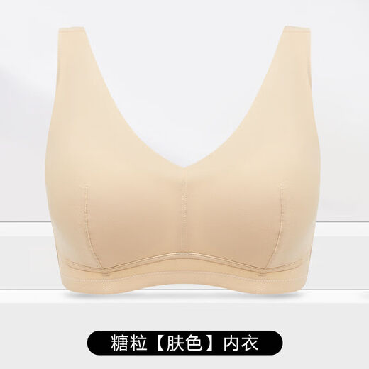 Sugar Grain Off Code Clearance/50% Off Flash Sale Sugar Grain Large Size Bra Sleeping Traceless Sports Home Japanese Underwear for Fat Women Black-Anti-expansion 90BCD
