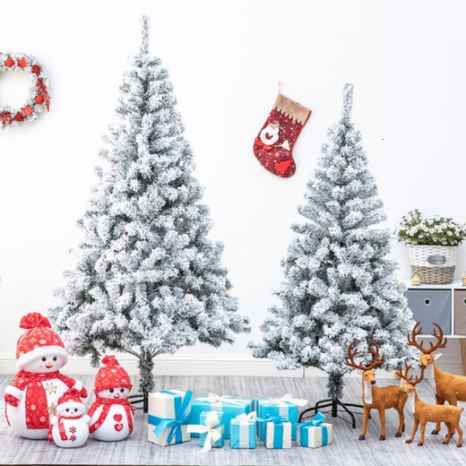 Tingmo Luoxue Christmas Tree Decoration Simulation Tree Household Decoration Tree Hotel Mall Christmas Ornaments Christmas Scene Decoration Internet Celebrity Style-2.1m Christmas Tree Set Meal