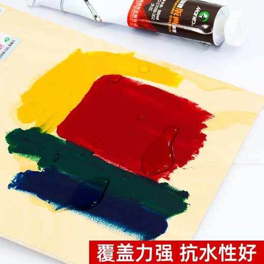 Marie S Marley oil-based print ink 705 washable plate painting pigment ink art tool special set 6cm roller