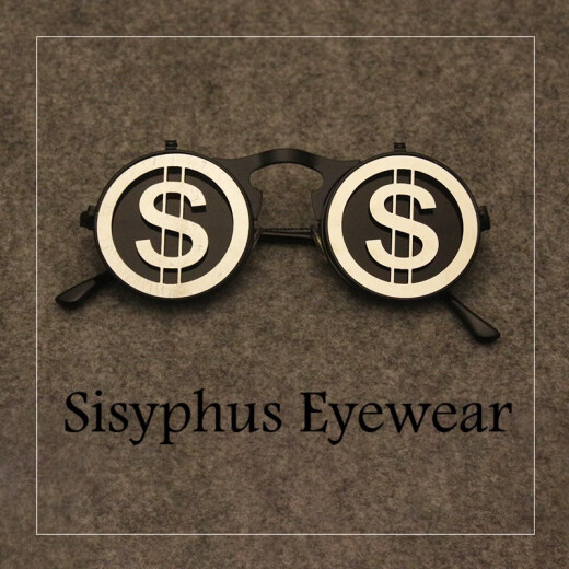 sisyphus double-layer European and American hip-hop steampunk sunglasses for men, fashionable and personalized sunglasses for women, retro flip-up dual-purpose myopia glasses USD (inner black lens)