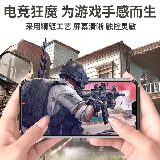 拓蒙 iPad PRO平板钢化膜保护膜ipadmini平板电脑高清贴膜适用于苹果 iPad3【9.7英寸】A1416/1430/03 抗蓝光全屏钢化膜-护眼版