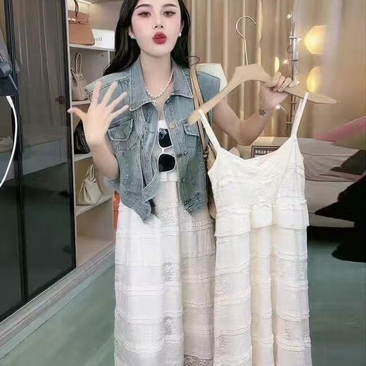 
WVIRTJE long dress with high-end latest style this year's popular denim vest lace suspender suit for women in summer. White suspender skirt + vest 694# [high quality suit M [recommended 95-105Jin [Jin equals 0.5 kg]]