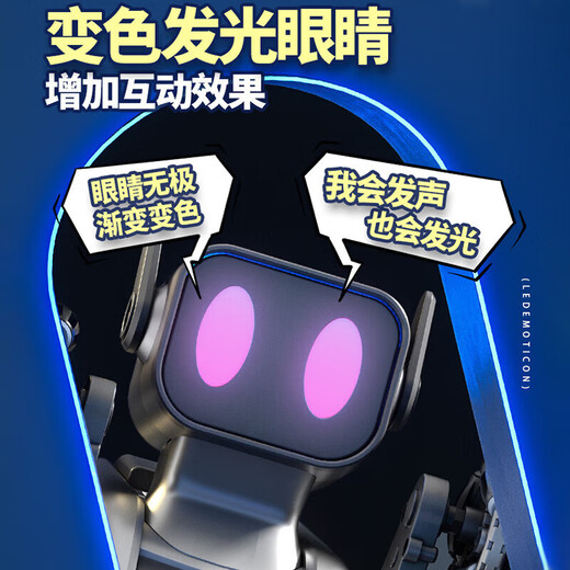 Hanqi AI artificial intelligence robot dog gesture sensing robot boy toy remote control car eight-wheel stunt remote control car Children's Day gift birthday gift 3-6-14 years old 28cm robot dog [eight wheels and eight-wheel drive] single control