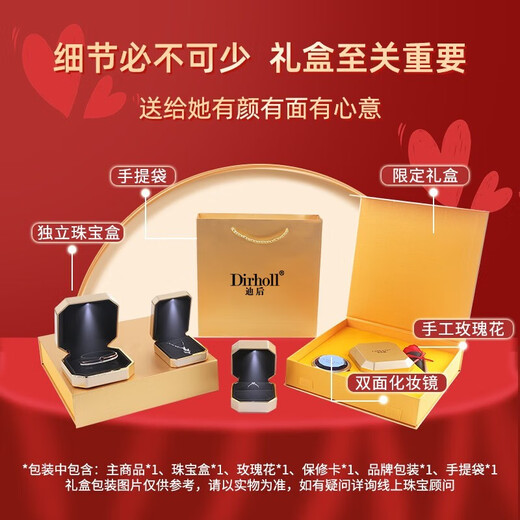 Dihou light luxury brand platinum couple rings, a pair of pt950 diamond men and women, fashionable live rings, proposal, wedding anniversary, Valentine's Day birthday gift for girlfriend, a pair of PT950 platinum diamond rings for men and women, adjustable + appraisal certificate