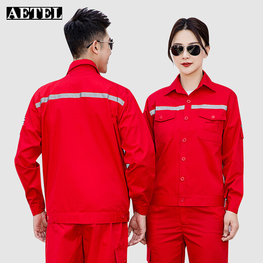 AETEL 夏季工作服套装薄款防静电劳保服汽修工厂车间工作服可定制logo TQ-LW6636 红色夏长套装 175