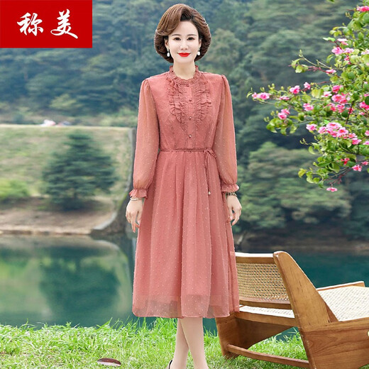 称美妈妈装夏季短袖连衣裙60岁中老年女装时尚大码显瘦中长款过膝裙子 677橘红色 XL 适合105斤以内