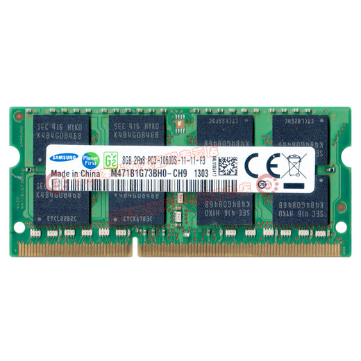 Samsung (SAMSUNG) original third generation DDR3 PC3 PC3L SO-DIMM notebook memory module compatible with Lenovo Dell Think Asus Acer notebook all-in-one computer notebook DDR3 8G 1333 10600S