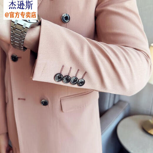 杰逊斯粉红色西服套装男韩版修身双排扣西装裤子三件套帅气新郎结婚礼服 桔粉色（西装+衬衫+裤子） L