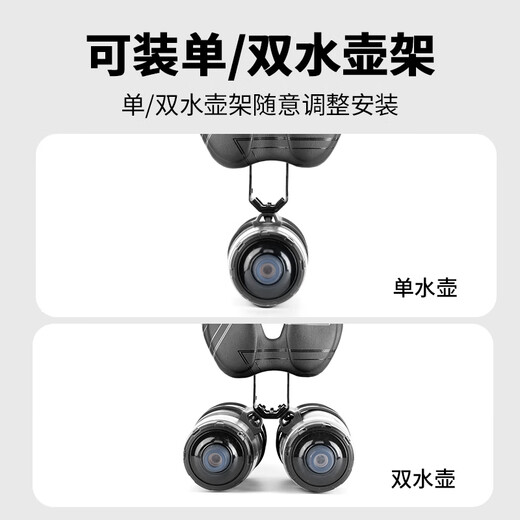 Captain Tas bicycle water bottle rack aluminum alloy water cup conversion rack adjustable punch-free bicycle expansion rack riding equipment black alloy material