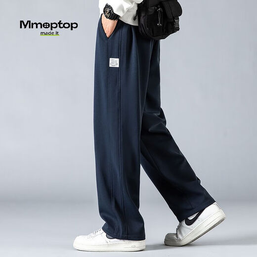 MMOPTOP trendy brand drapey casual pants for men in autumn and winter plus velvet warm wide-leg loose sanitary trousers CJ01JR Navy blue L