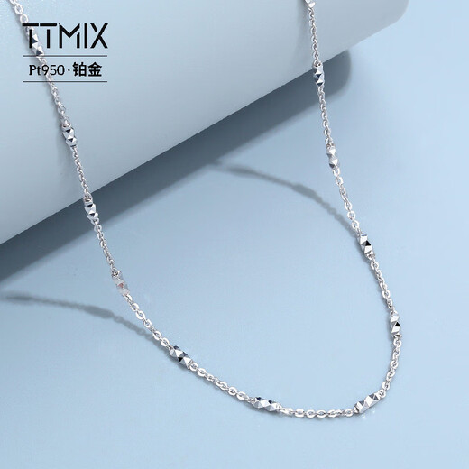 TTMIX platinum necklace women's flash O chain column chain Pt950 platinum versatile clavicle neck jewelry for girlfriend 2.94g 41cm thick 1.4mm