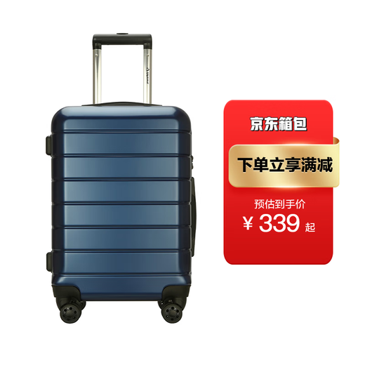 Diplomatdiplomat Diplomat TC-688 Série Borqueau Universal Wheel Boarding Case de voyage Bleu 20 pouces