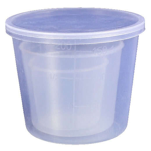 Practical measuring cup with scale, special fishing set bait cup for Diaoyutai fishing competition, small accessories for fishing gear, three-piece set for large, medium and small