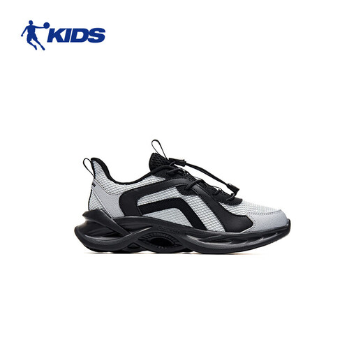 Chaussures de Jordan Boys Spring and Automne Big Child's Soft Sole Shoes en cuir Net Adolesure Chaussures de course - Tulle Gray / Silver-36