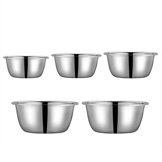 Shenggongman five-piece stainless steel basin thickened vegetable basin leaky basin vegetable basin round basin five-piece set (4 solid basins + 1 leaky basin) 22, 24, 26, 28, 30cm