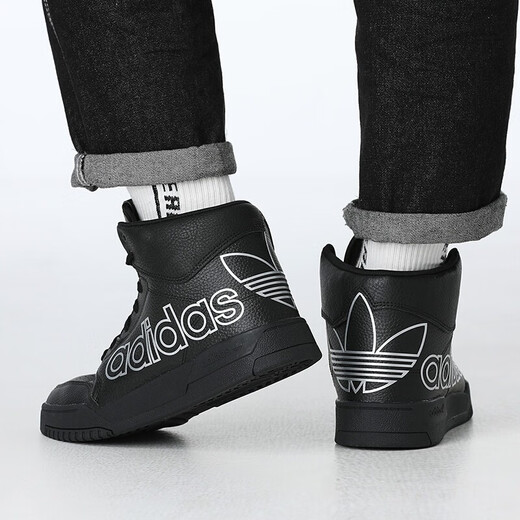 Adidas (Adidas) Clover Мужские и женские новые виды спорта и повседневная обувь FV4873 39